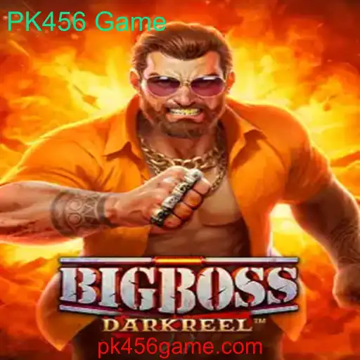 BigBoss: O Jogo Estratégico de PK456 Game que Está Conquistando os Jogadores